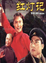 日韩一级特黄毛片在线看