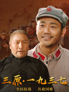 日韩一级特黄毛片在线看